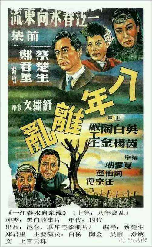 台湾高苑科技大学文凭毕业证怎么制作